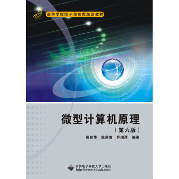 ΢��Ӌ(j��)��C(j��)ԭ���������棩