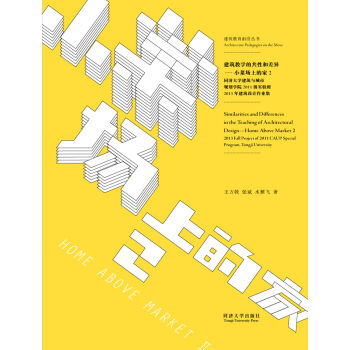 С�ˈ�(ch��ng)�ϵļ�2