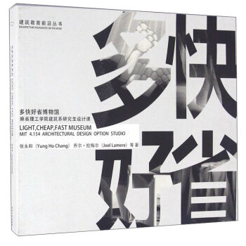 ����ʡ�����^ ��ʡ�����WԺ����ϵ�о����OӋ�n