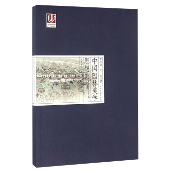 �Ї��@�����W(xu��)˼��ʷ ������������|��Ԫ��