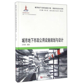 ���е������������OʩҎ(gu��)���c�OӋ