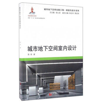 ���е��¿��g�҃�(n��i)�O(sh��)Ӌ