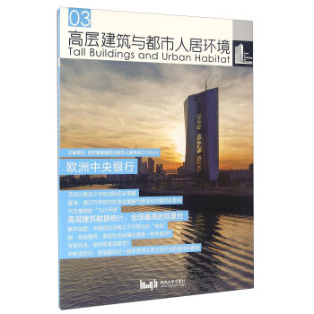 �ߌӽ����c�����˾ӭh(hu��n)��3 �W�������y��