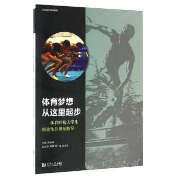 �w��������@���� �w��ԺУ��W(xu��)���I(y��)����Ҏ(gu��)��ָ��(d��o)