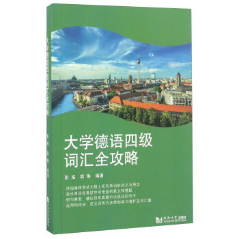 ��W(xu��)���Z�ļ��~�Rȫ����