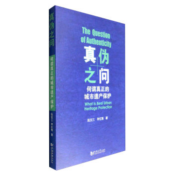 ��?zh��n)�֮�������^�����ĳ����z�a(ch��n)���o(h��)