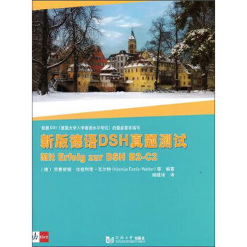 �°���ZDSH���}�yԇ