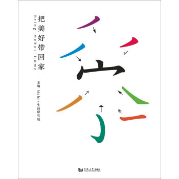 �����Î��ؼ�