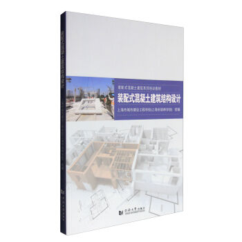 �b��ʽ�����������Y(ji��)��(g��u)�O(sh��)Ӌ(j��)