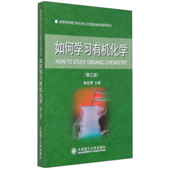 �ߵȌW(xu��)У�����ƻ��W(xu��)�����Ҏ(gu��)���̲��o��(d��o)�Õ�����ΌW(xu��)��(x��)�ЙC(j��)���W(xu��)�������棩