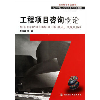 �����(xi��ng)Ŀ��ԃ��Փ/�ߵȌW(xu��)У���̹���ϵ�н�(j��ng)��̲�