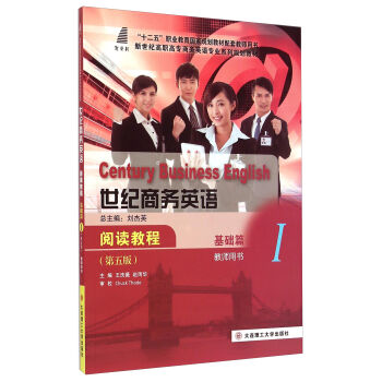 ���o�̄�Ӣ�Z��x�̳̣����Aƪ1 �̎��Õ� ����棩/��ʮ���塱�I(y��)��������Ҏ(gu��)���̲����׽̎��Õ�