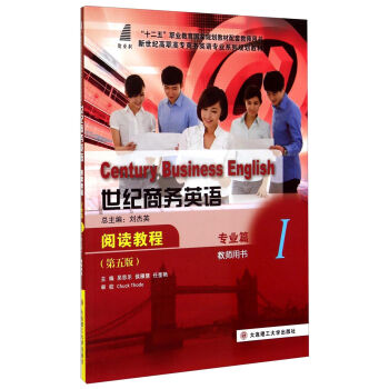 ���o�̄�(w��)Ӣ�Z��x�̳̣����I(y��)ƪ1 �̎��Õ� ����棩