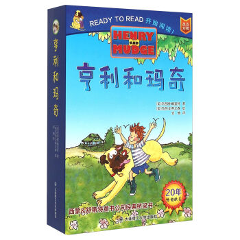 �����ͬ��棨Ӣ�h��(du��)�� ���b��10��(c��)��