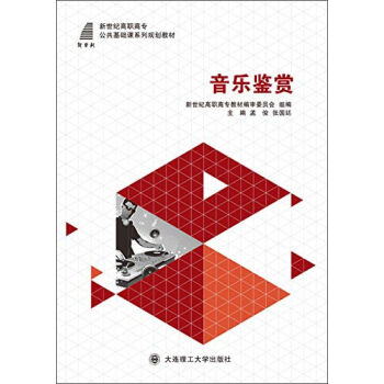 �����b�p