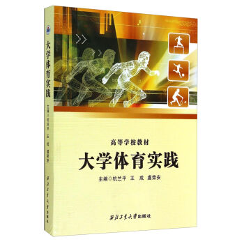 ��W(xu��)�w����(sh��)�`/�ߵȌW(xu��)У�̲�