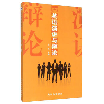 Ӣ�Z���v�c�qՓ