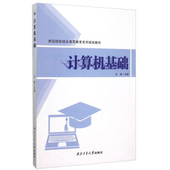 Ӌ(j��)��C(j��)���A(ch��)