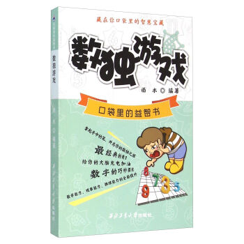 �ڴ�������Ǖ� ��(sh��)��(d��)�Α�