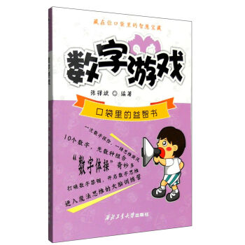 �ڴ�������Ǖ�����(sh��)���Α�