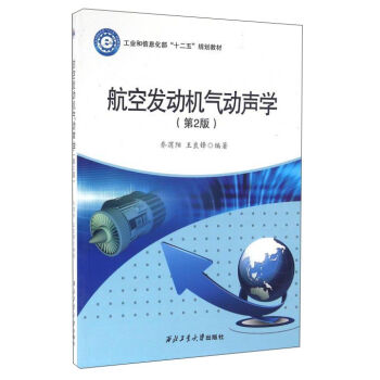 ���հl(f��)��(d��ng)�C(j��)���(d��ng)�W(xu��)����2�棩