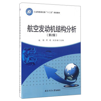 ���հl(f��)��(d��ng)�C(j��)�Y(ji��)��(g��u)��������2�棩