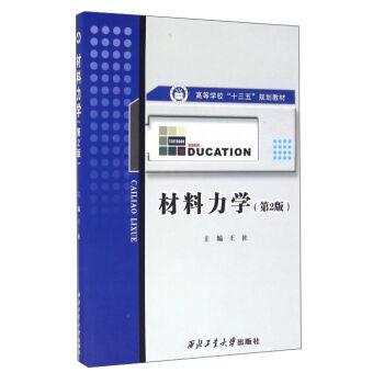 �������W(xu��)����2�棩