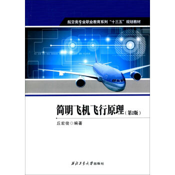 ��(ji��n)���w�C(j��)�w��ԭ������2�棩