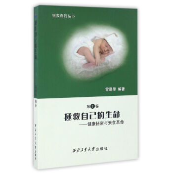 �����Լ������������������c��ʳ����