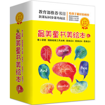 ����ͯ�����L����1�����b��5��(c��)��