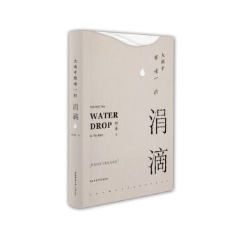 ��������Ψһ��丵�