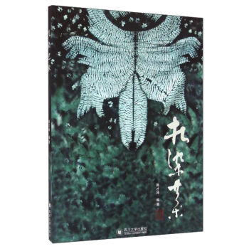 �Ĵ���W(xu��)������ ��Ⱦˇ�g(sh��)/�Y����