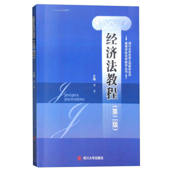 ��(j��ng)��(j��)���̳̣��ڶ��棩