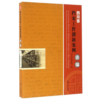 �Ĵ���W(xu��)������ �Ĵ�ʡ�n��������(chu��ng)�°����x��