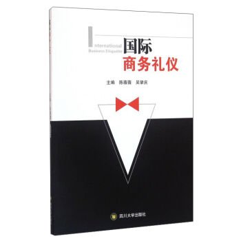 ���H�̄նY�x