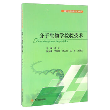 ��������W(xu��)�z�(y��n)���g(sh��)