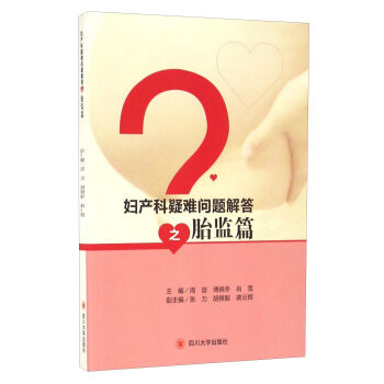 �D�a(ch��n)�����y���}���̥֮�O(ji��n)ƪ