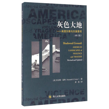 ��ɫ��� �������y�c�ĺ����^����ӆ�棩