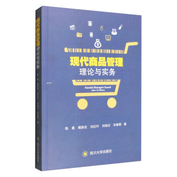 �F(xi��n)����Ʒ������Փ�c��(sh��)��(w��)