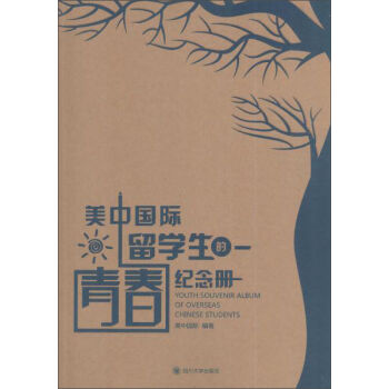 ���Ї��H��W(xu��)�����ഺ�o���