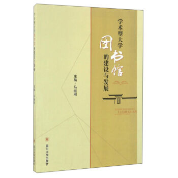 �W(xu��)�g(sh��)�ʹ�W(xu��)�D��(sh��)�^�Ľ��O(sh��)�c�l(f��)չ