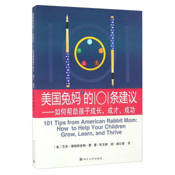 �����Ë���101�l���h ��Ύ������ӳ��L���ɲ����ɹ�