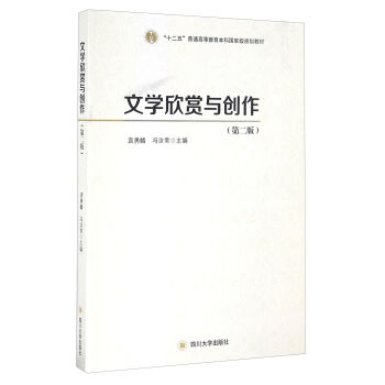 �ČW(xu��)���p�c��(chu��ng)�����ڶ��棩