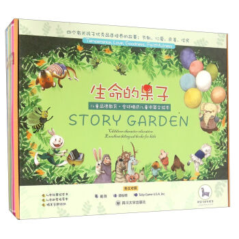 ��ͯƷ�½���ȫ���x��ͯ��Ӣ���L���������Ĺ��ӣ����b��8�� Ӣ�h�����m��3-8�q���ӣ�