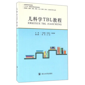 ���ƌW(xu��)TBL�̳�