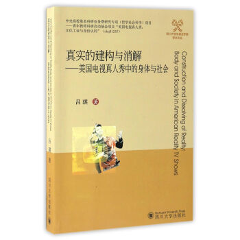 �挍�Ľ���(g��u)�c���� �����ҕ�������е����w�c���/�Ĵ���W(xu��)����Z�W(xu��)Ժ�W(xu��)�g(sh��)�ą�