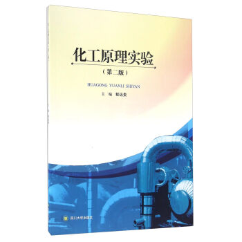 ����ԭ�팍(sh��)�(y��n)���ڶ��棩