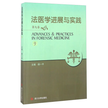 ���t(y��)�W(xu��)�M(j��n)չ�c��(sh��)�`����9����