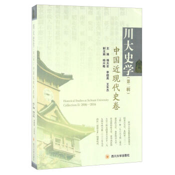 ����ʷ�W(xu��)���ڶ�݋�� �Ї����F(xi��n)��ʷ��