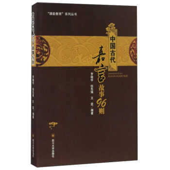 �Ї�(gu��)�Ŵ����Թ���96�t